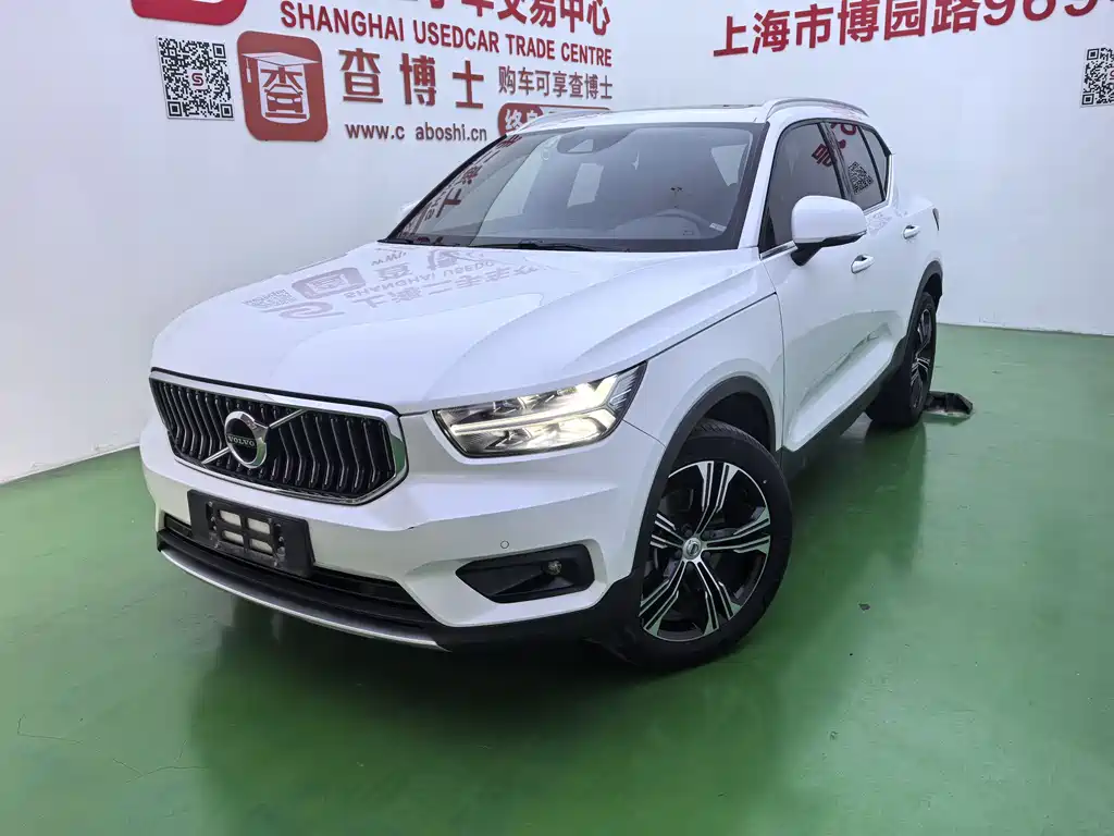 Volvo XC40 2020