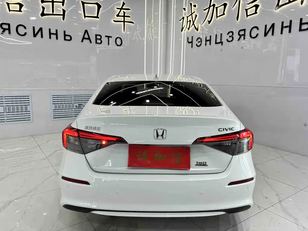 Honda Civic 2022 180TURBO CVT