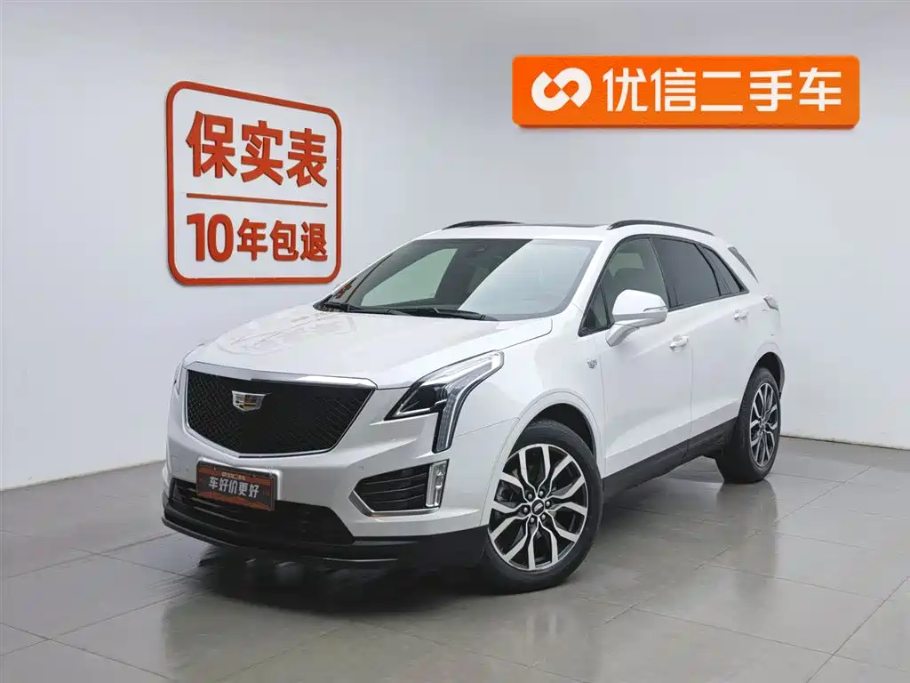 Cadillac XT5 2022