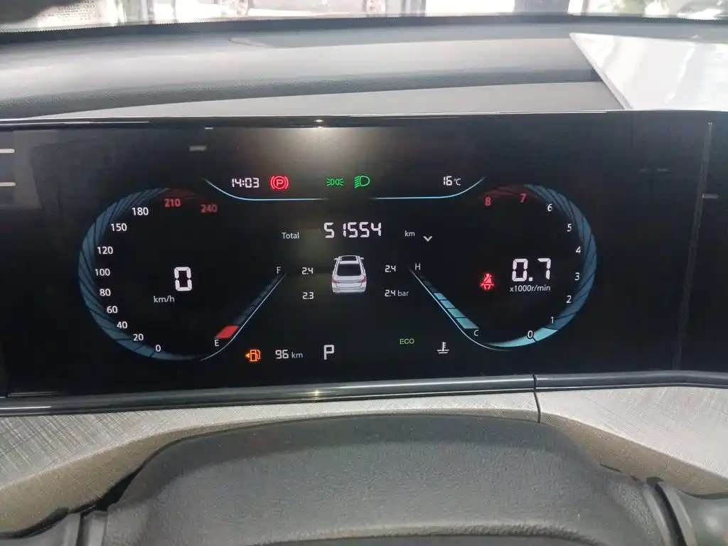 Changan Eado 2023 Enjoy PLUS NE 1.4T GDI DCT Luxury