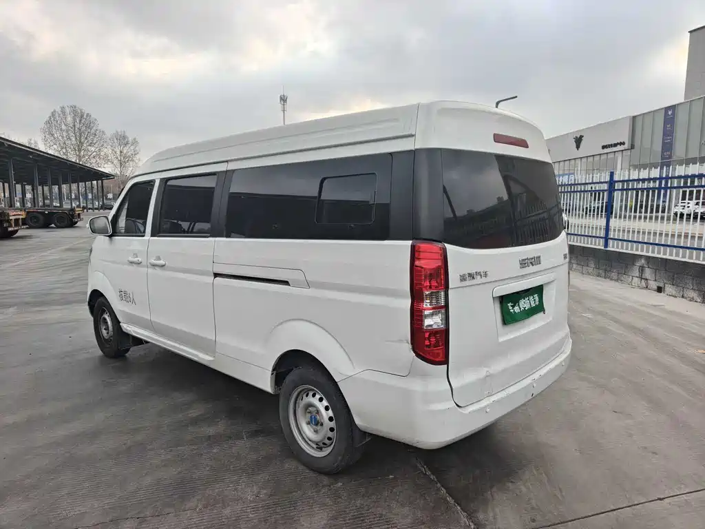 SRM XINYUAN GOOD LUCK