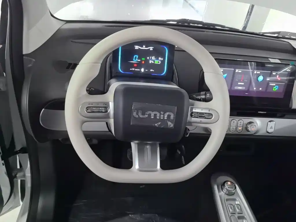 Qiyuan Lumin — миниатюра 7
