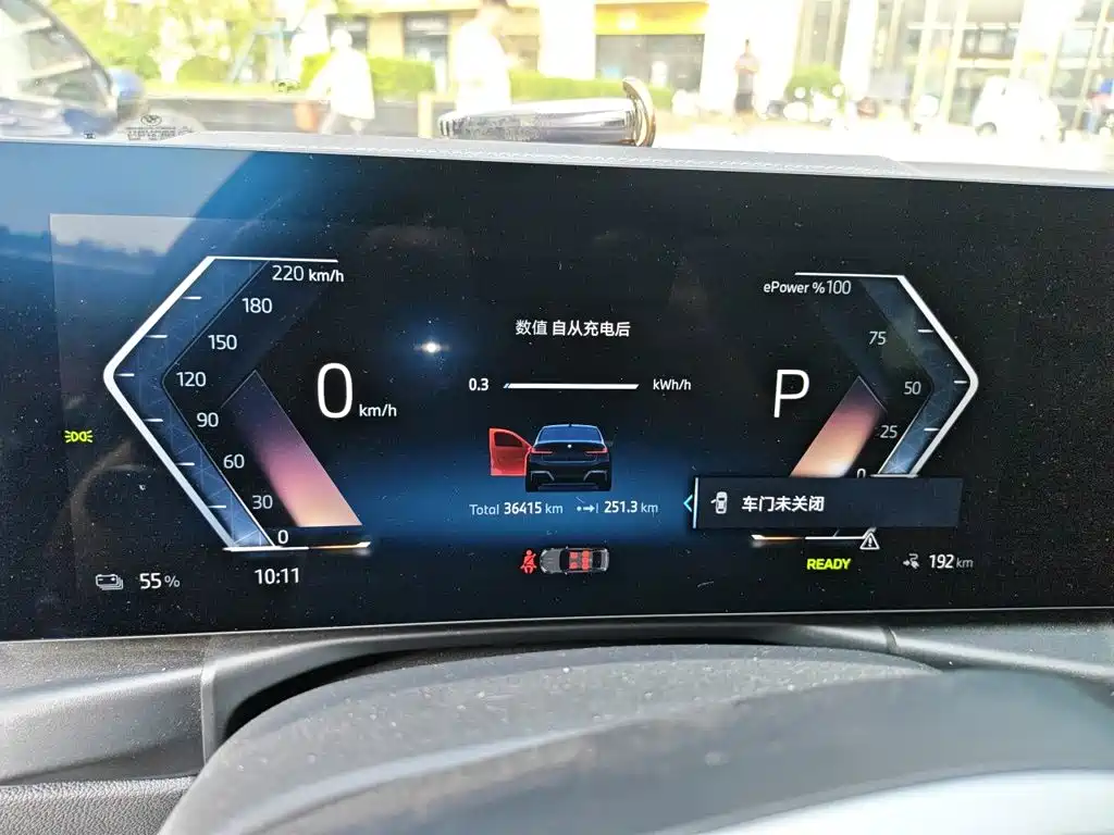 BMW i3 — миниатюра 12