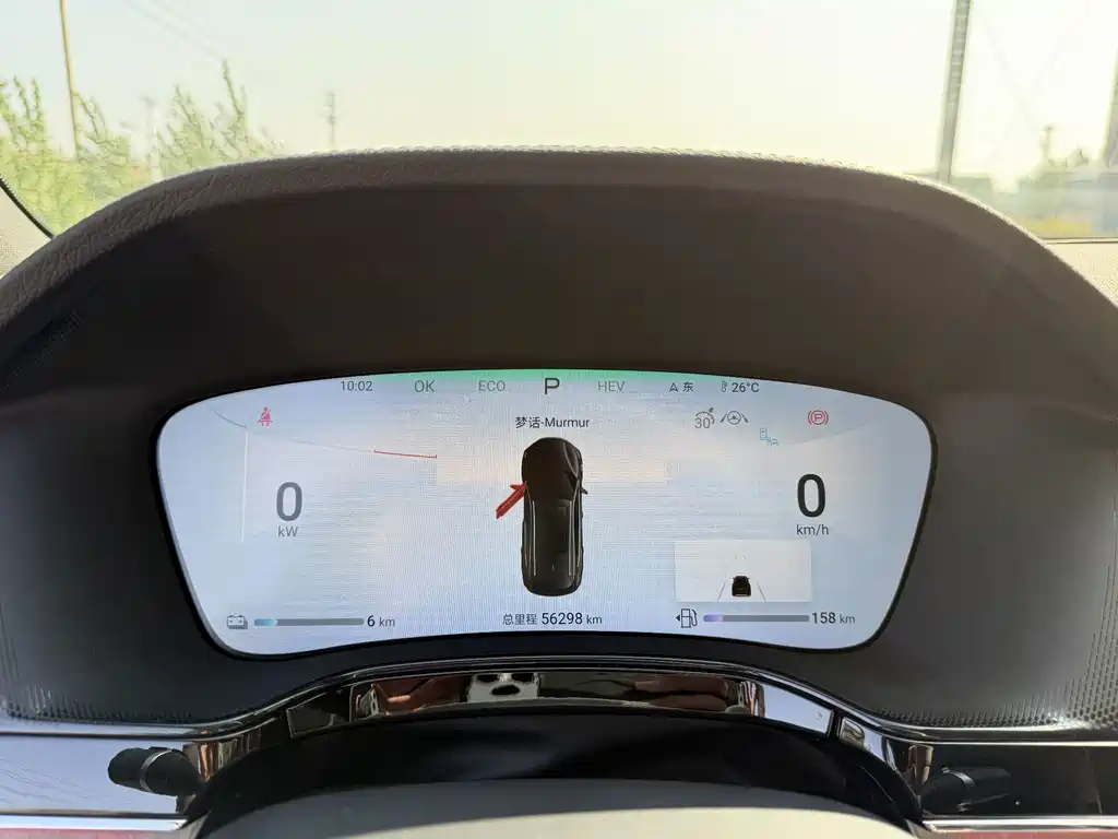 BYD Tang New Energy — миниатюра 4