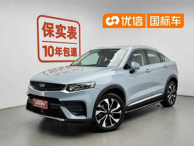 2021 Geely Monjaro