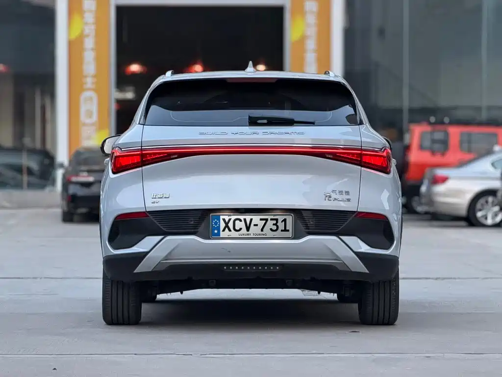 BYD Yuan Plus — миниатюра 5