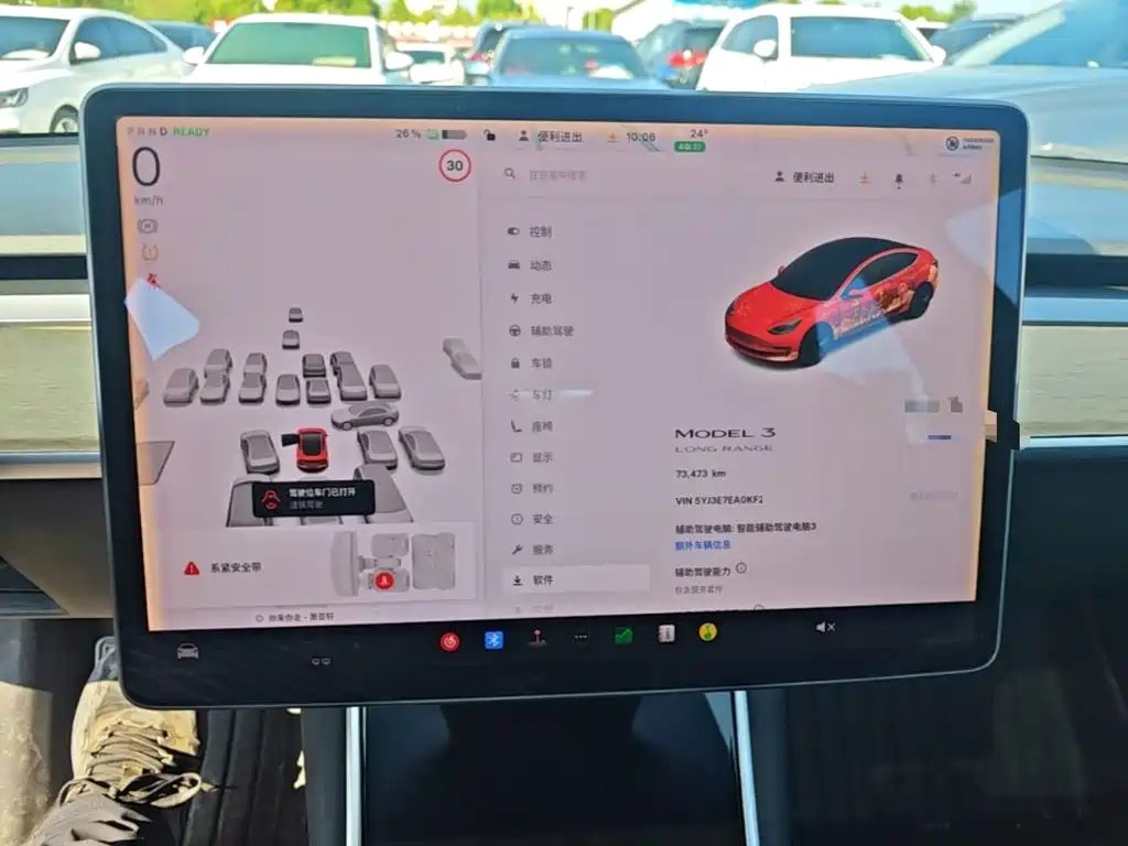 Tesla Model 3 — миниатюра 12