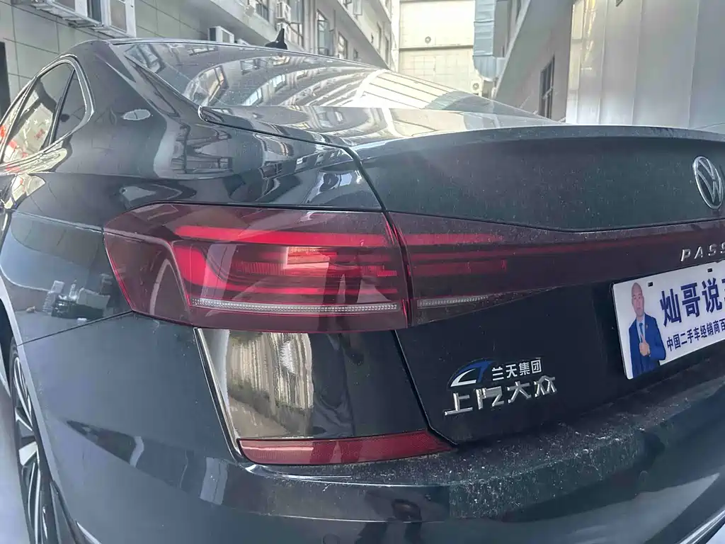 Volkswagen Passat 2023 330TSI Elite