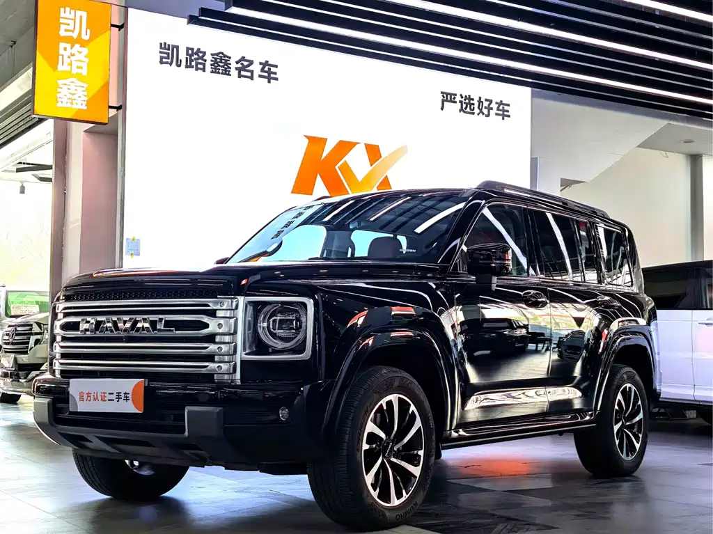 Haval H9 2024