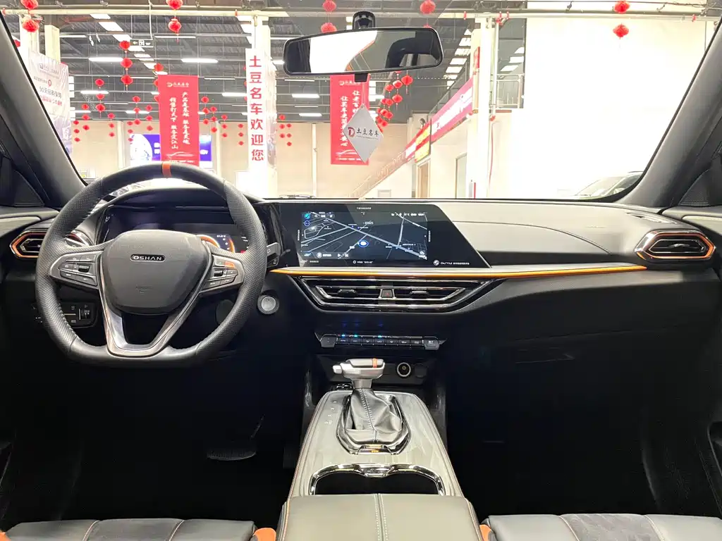 CHANGAN CHANGAN AUCHAN X5