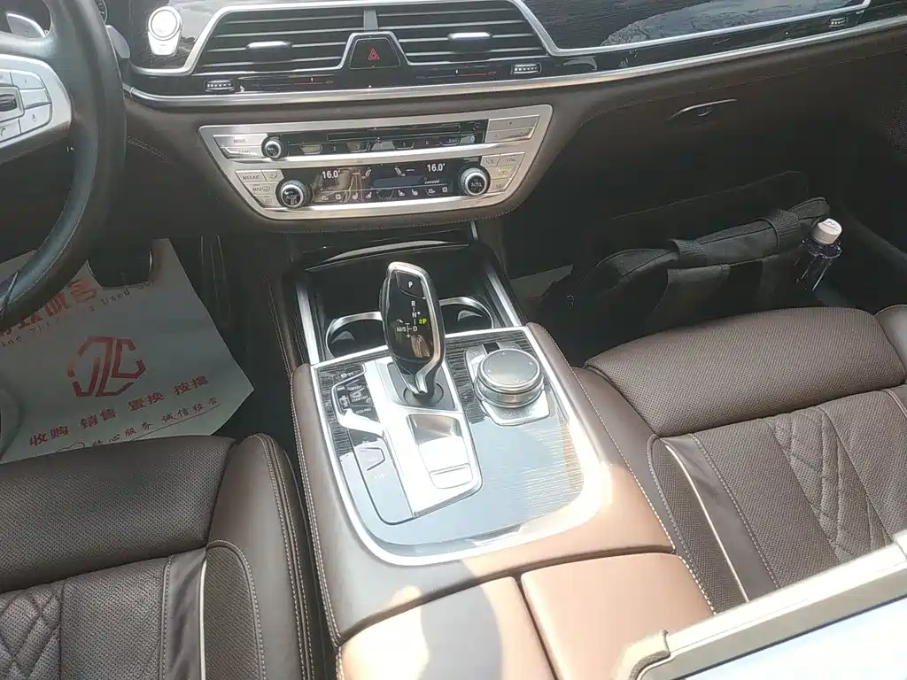 BMW 7 Series 7 2018 730Li Premium M Sport