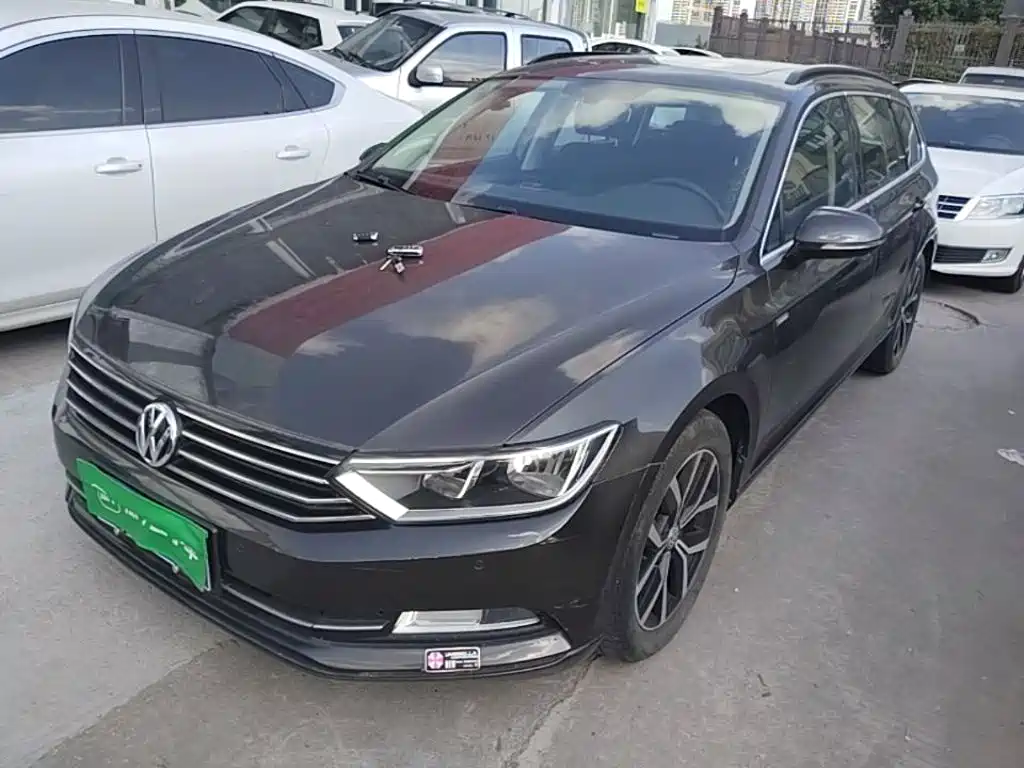 Volkswagen Viloran