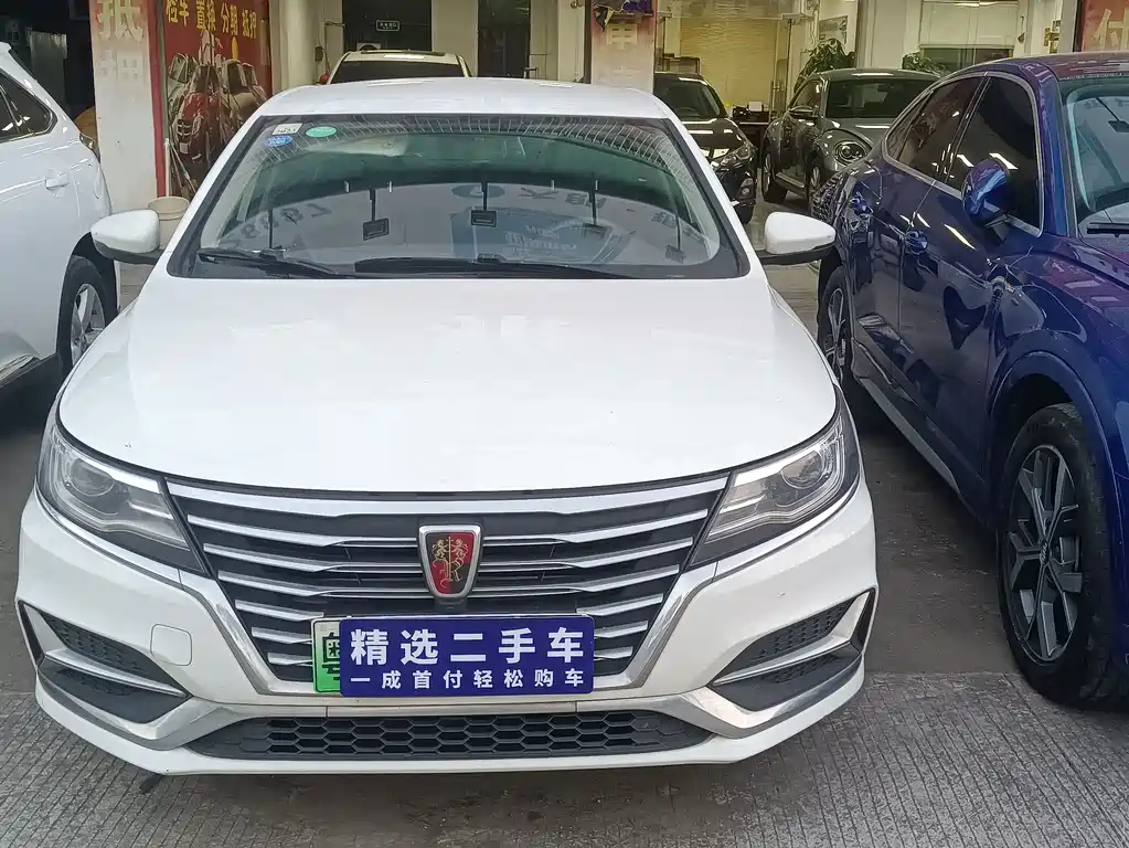 ROEWE I6 NEW ENERGY