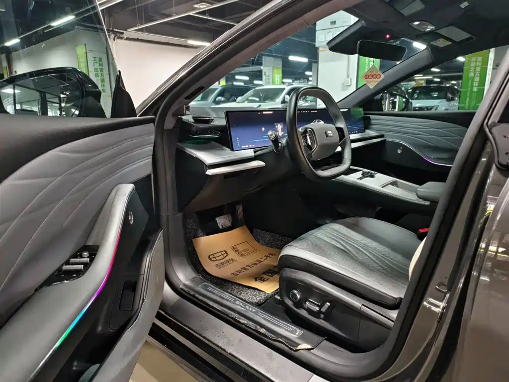 GEELY GALAXY GALAXY E8