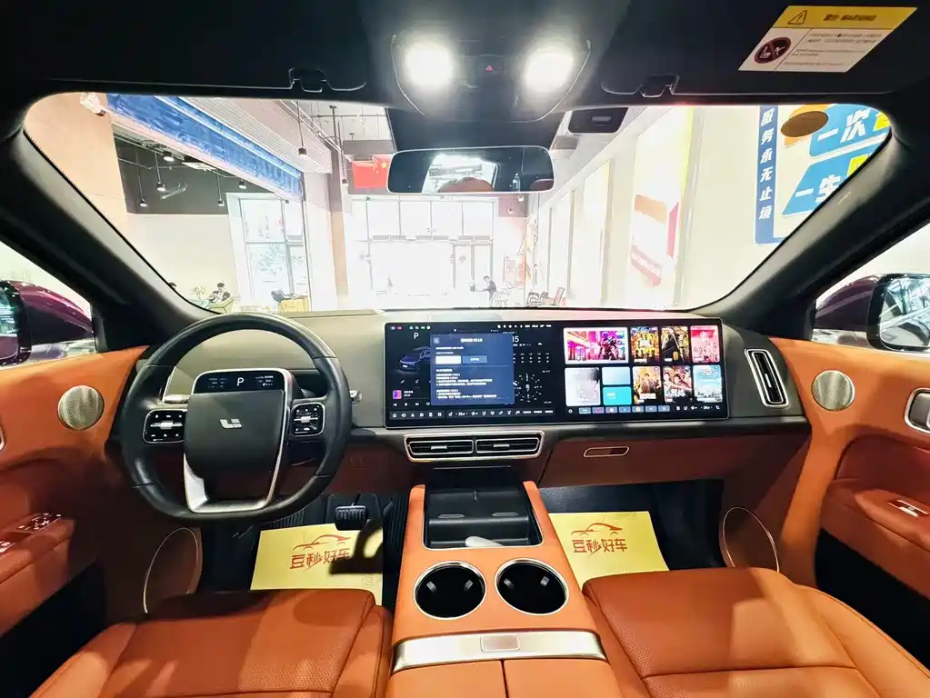 Li Auto L9 2022 Max