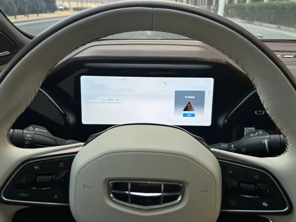 GEELY AUTOMOBILE XINGYUE L