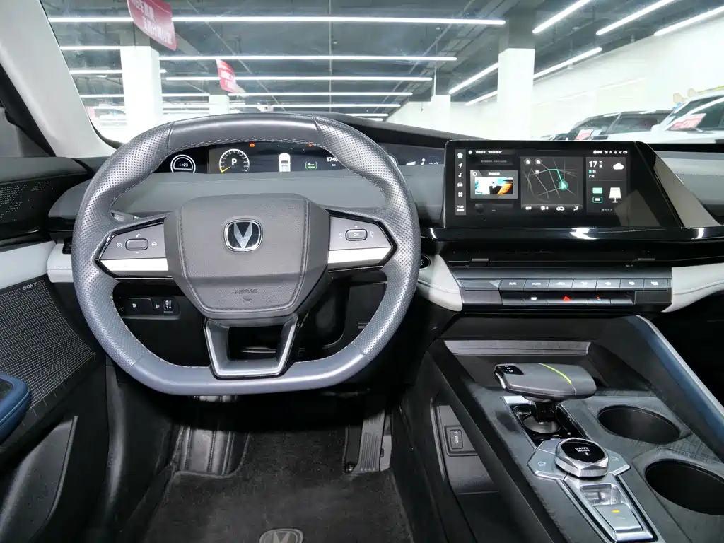 CHANGAN UNI V SMART IDD