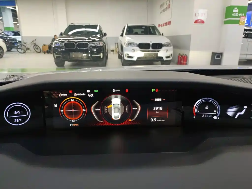 Changan UNI-V 2024 1.5T Luxury Sport