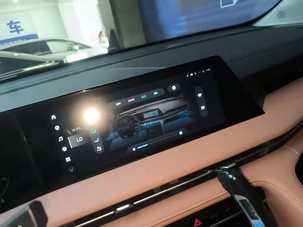 Changan CS75 PLUS — миниатюра 13