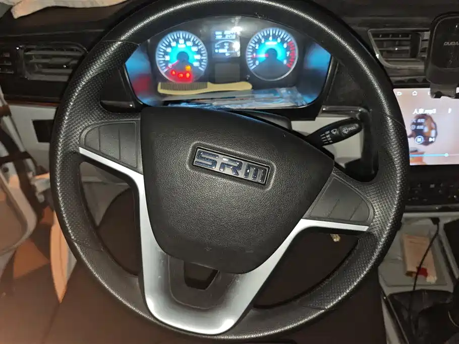 SRM XINYUAN XINYUAN NEW SEA LION X30L