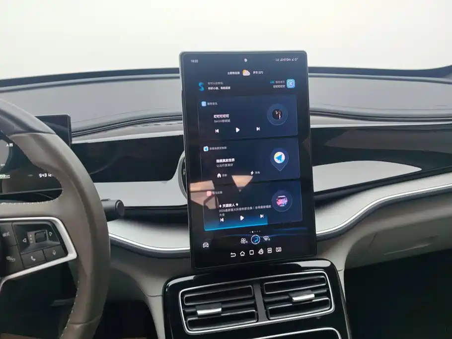 BYD Qin PLUS — миниатюра 13