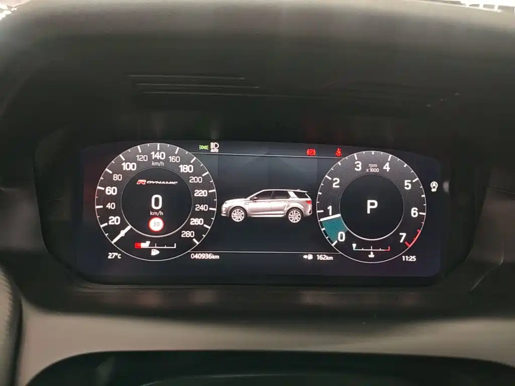 Land Rover Discovery Sport — миниатюра 12