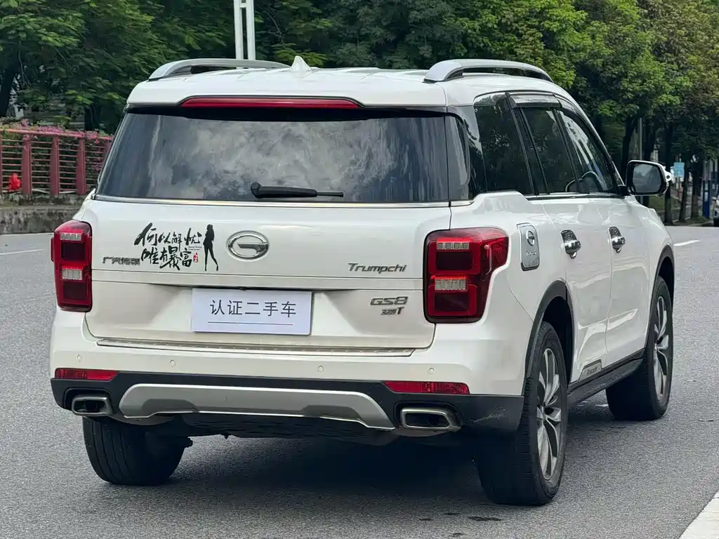 GAC GS8 2017 320T Luxury Smart Connect （ мест）