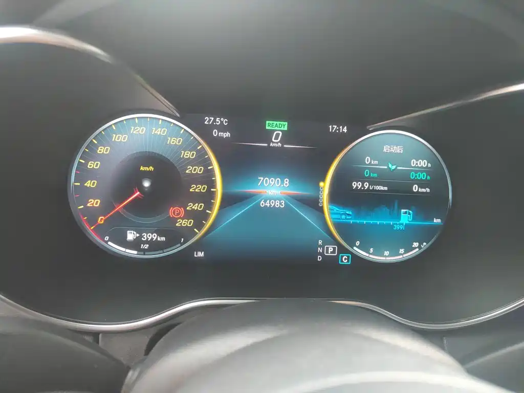 Mercedes-Benz C-Class C 2021 C 260 L Sport