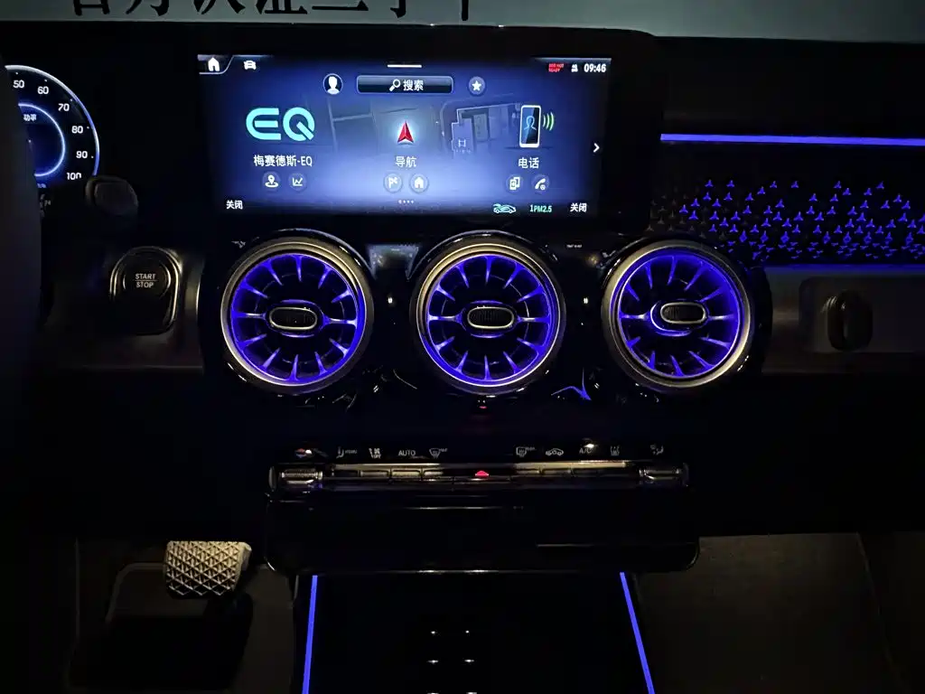 Mercedes-Benz EQB — миниатюра 16