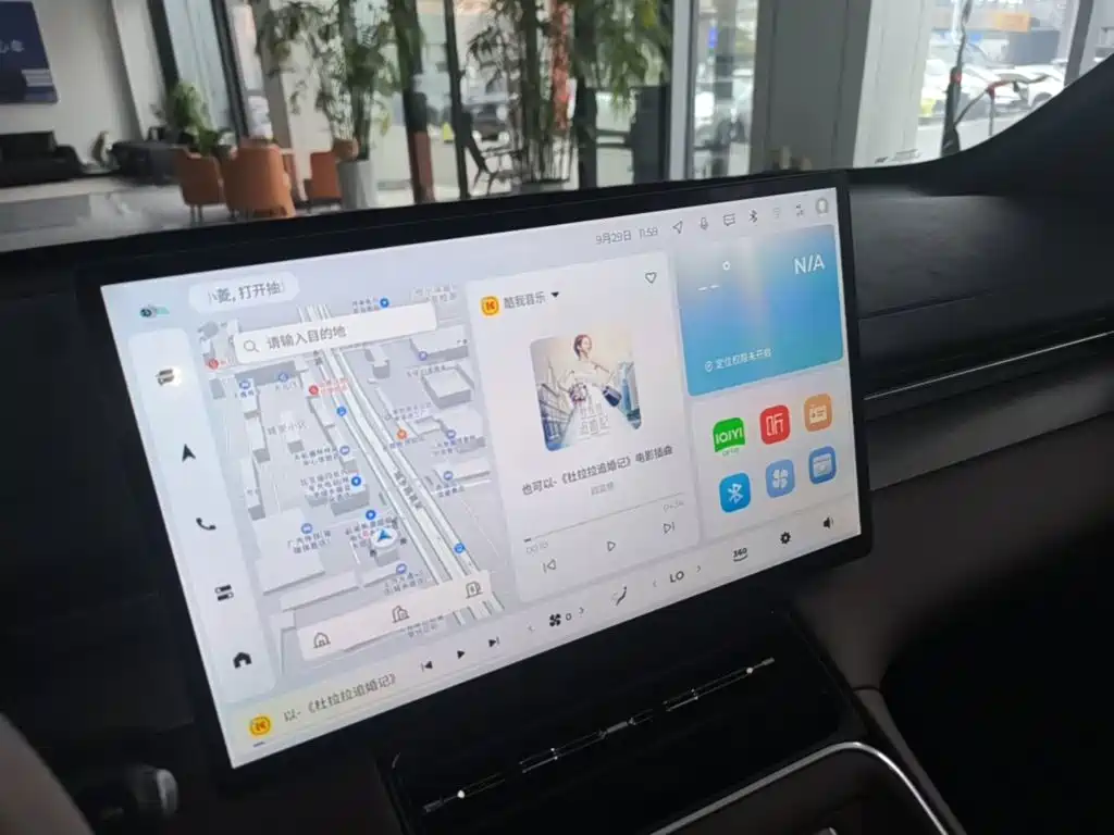 Wuling Xingguang S — миниатюра 13