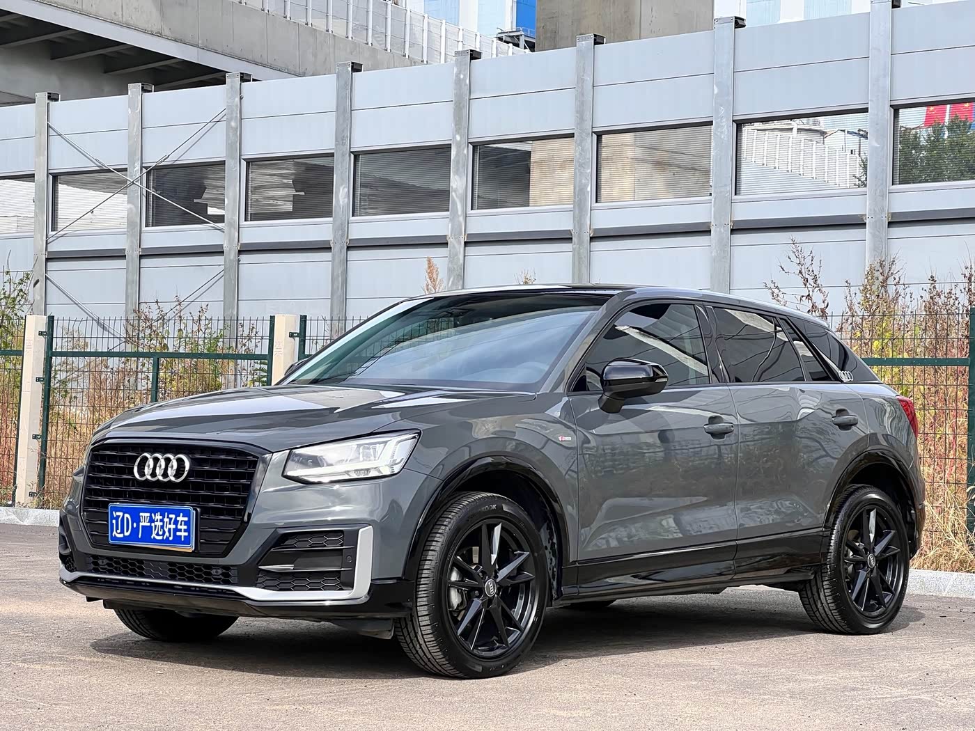 Audi Q2L 1.4 л 2021 г. Серебристо-серый, пробег 39300 км