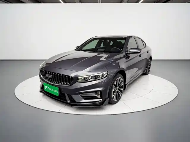 2024 Geely Xingrui