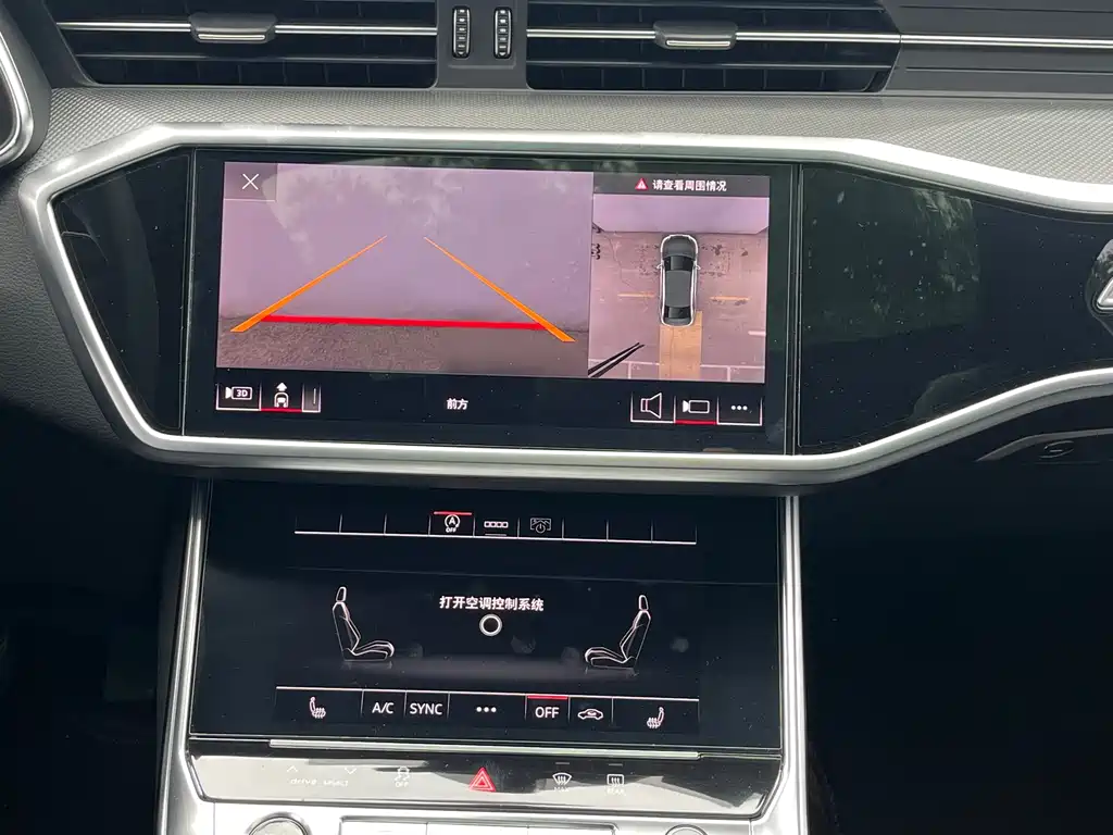Audi A6L 2026 45 TFSI