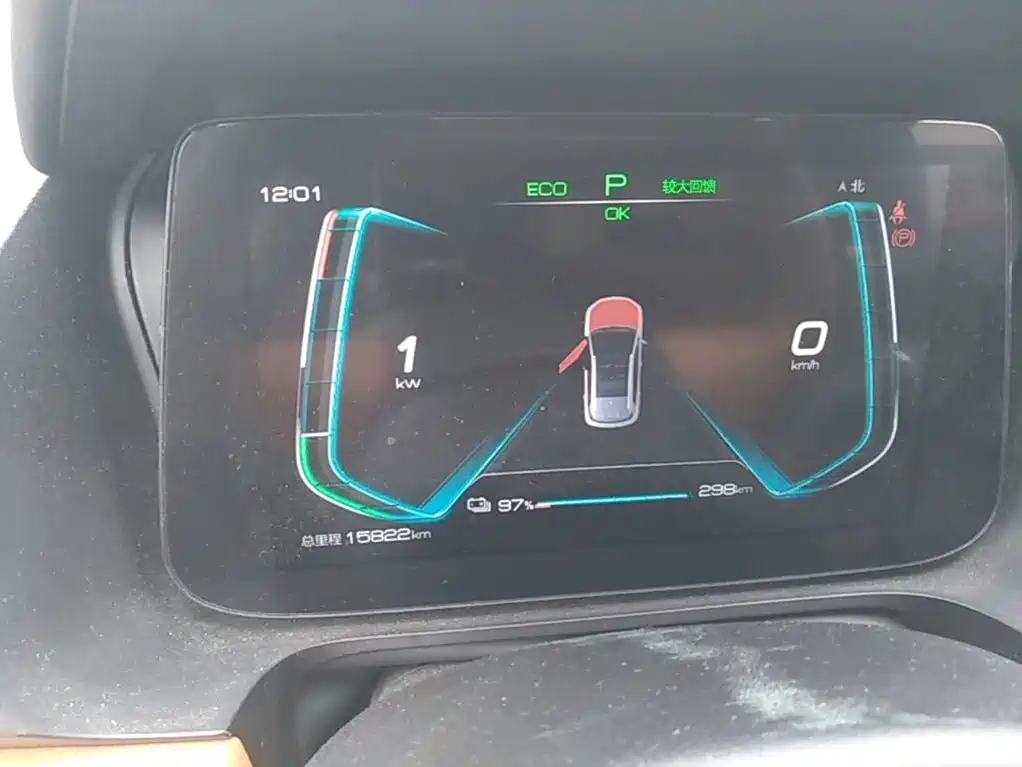 BYD e2 — миниатюра 12