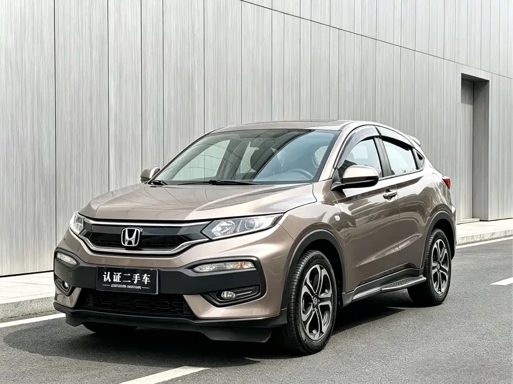 Honda XR-V 2015