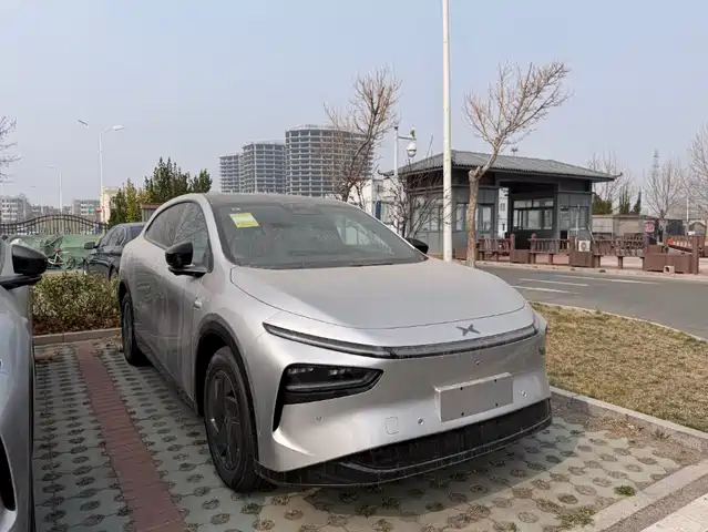 2026 Xpeng G7