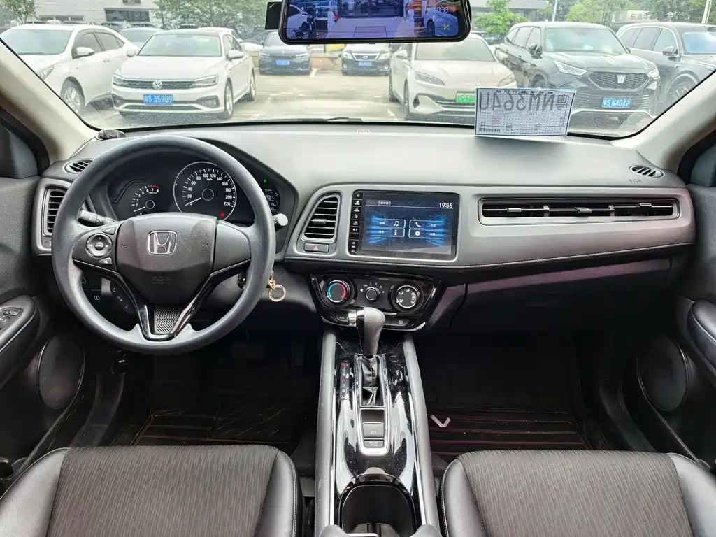 Honda Vezel — миниатюра 7