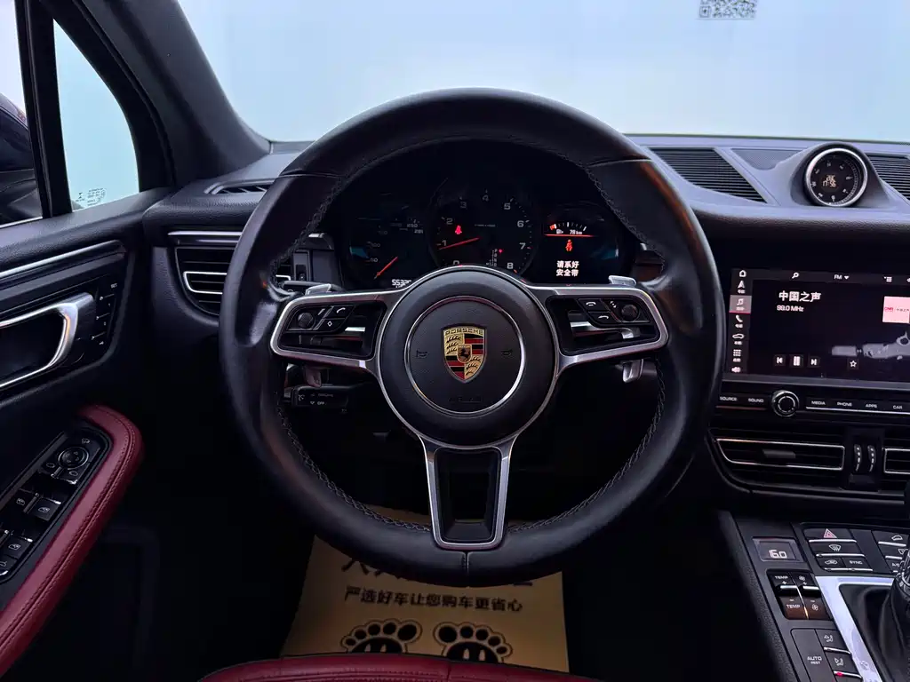 Porsche Macan — фотографии объявления, Фото 10