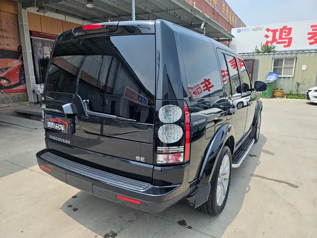 Land Rover Discovery 2016 3.0 SC V6 SE