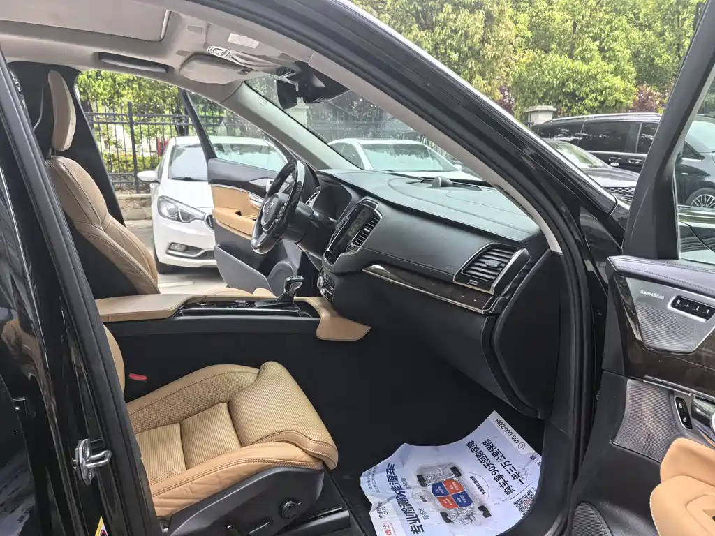 Volvo XC90 T6 Smart Supreme Edition 7 seats, фото 19