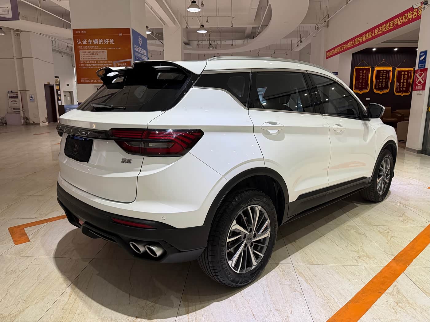 Geely Binyue 1.4 л 2022 г. Белый, пробег 11000 км