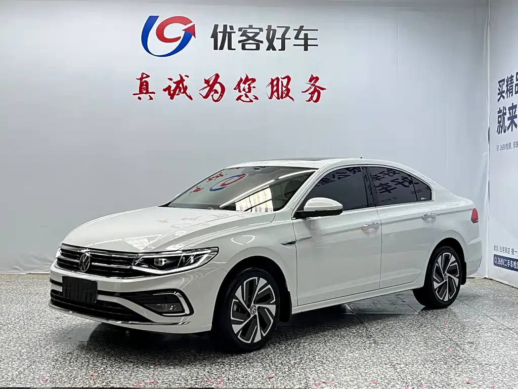 Volkswagen Bora 2024