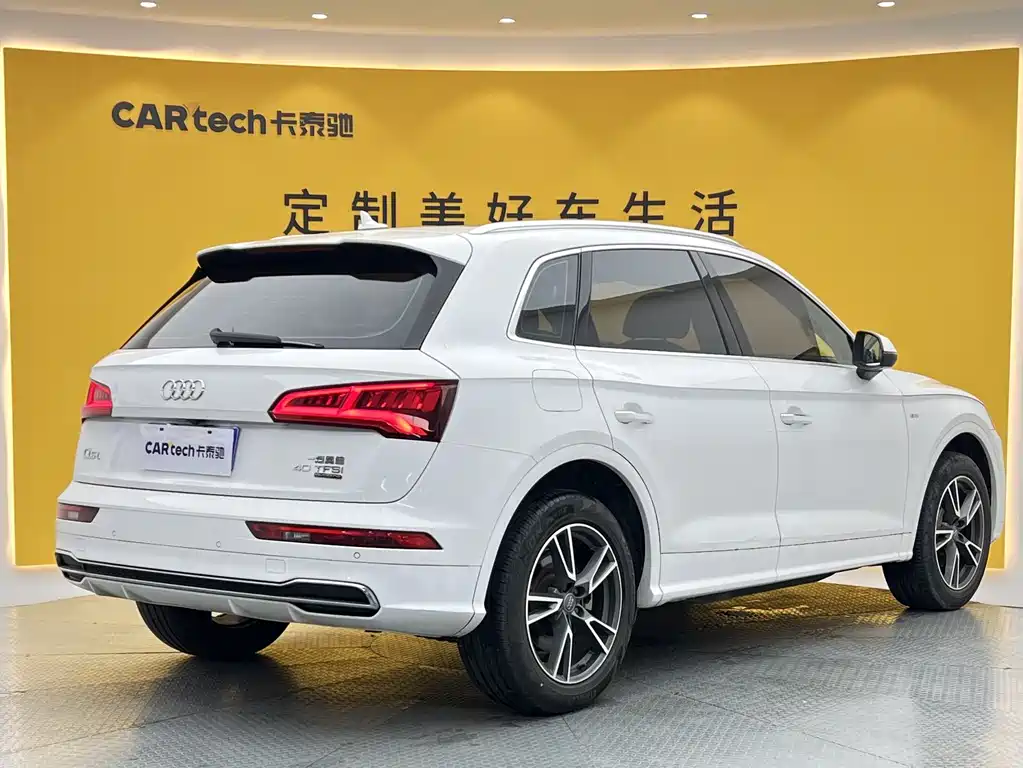 Audi Q5L — фотографии объявления, Фото 30