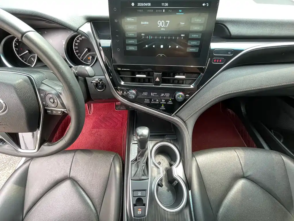 Toyota Camry 2023 2.0G Luxury