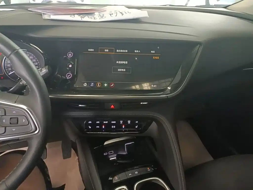 Buick Envision Plus — миниатюра 13