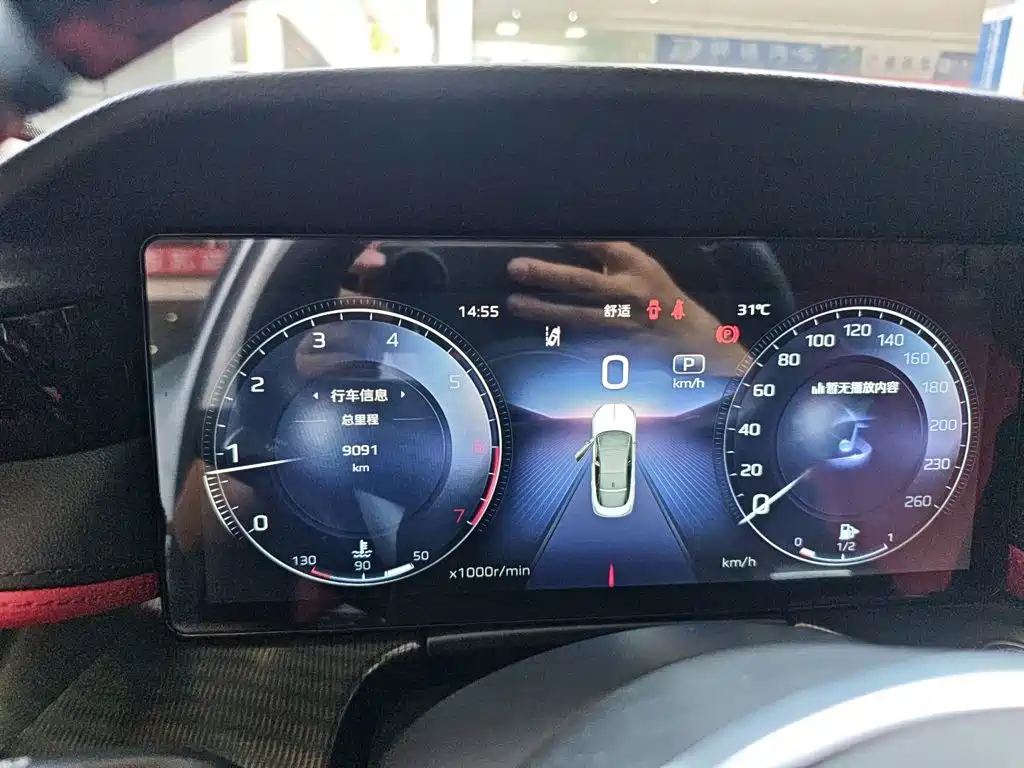 Hongqi H6 2024 2.0T