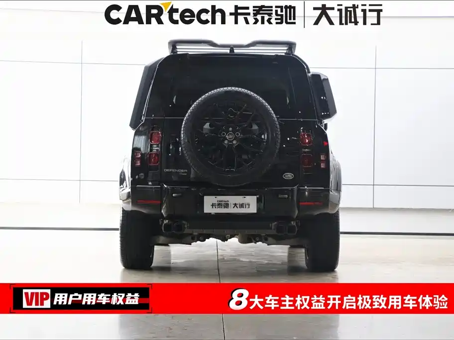 Land Rover Land Rover Defender 2022 110 P400 X-DYNAMIC HSE