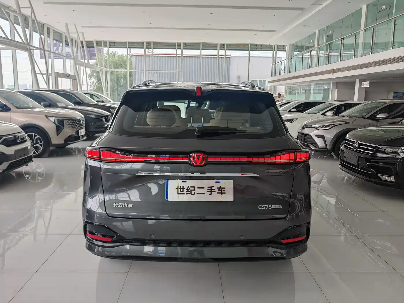 Chang'an Changan CS75PLUS 2024 Silver/gray из Китая