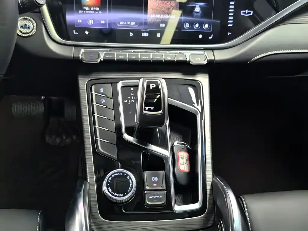 Geely Boyue — миниатюра 10