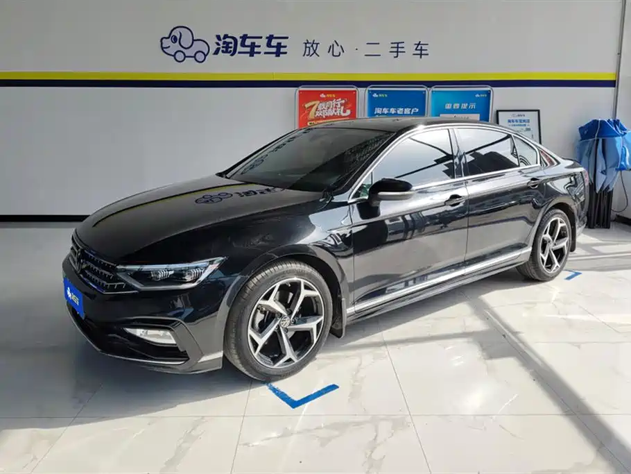 Volkswagen Magotan 2023